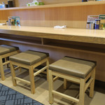 ひるがお 駒沢本店