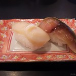 中華そば 四つ葉 - 