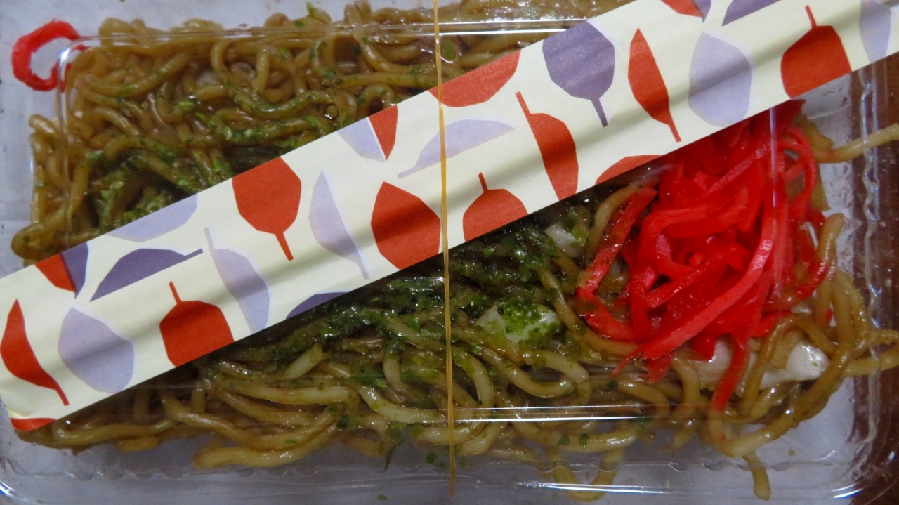 清水商店 name=