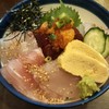 海街丼 三軒茶屋本店