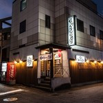 信州うまいもん酒場