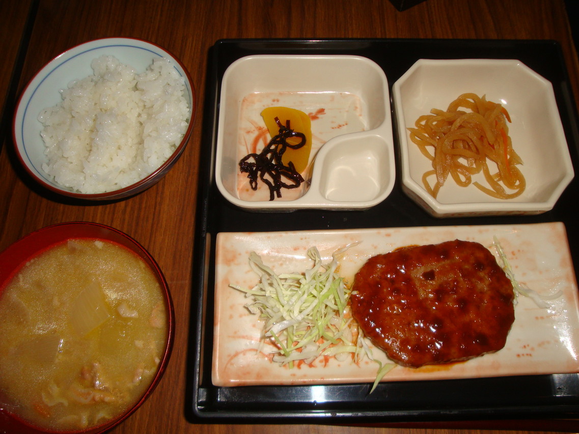 大陽館 name=