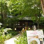 イル・ソーニョ - 