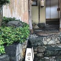 京都祇園 天ぷら八坂圓堂 - 