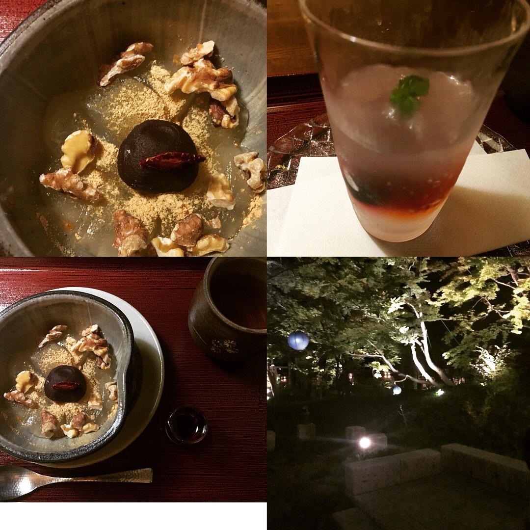 星野リゾート 界 鬼怒川 name=