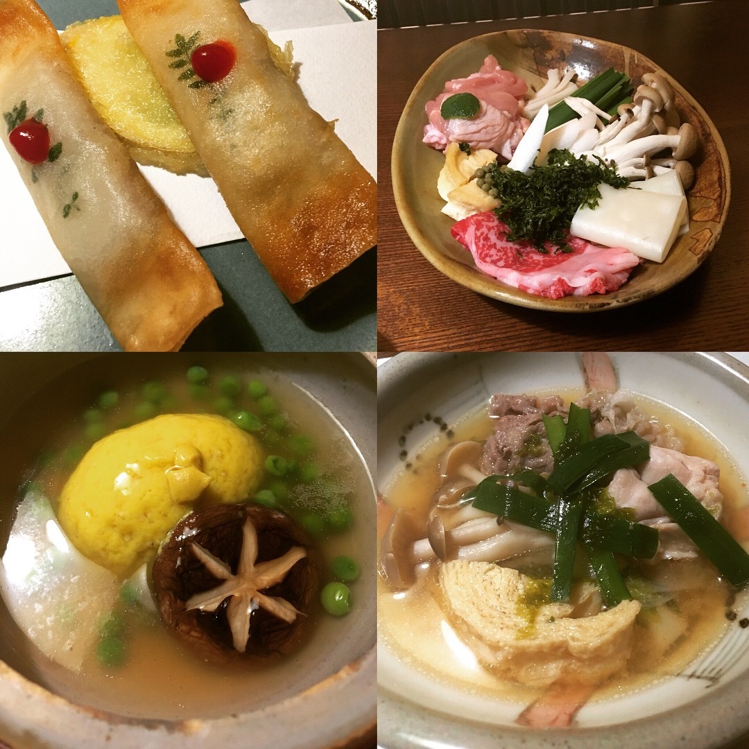 星野リゾート 界 鬼怒川 name=