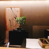 紀尾井町 三谷 - 