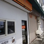 麺屋 高橋 - 高橋　店舗外観