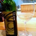 京口町　てるい - 