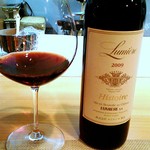 京口町　てるい - 