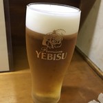 鳥こう - お疲れ自分