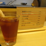 天ぷら やす田 - 