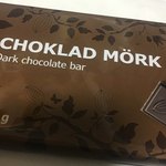 スウェーデンフードマーケット - IKEAで ダーク (´∀｀)/ チョコレート