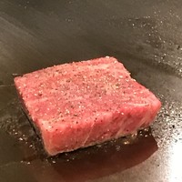 レストラン ロワール 鉄板焼 - 