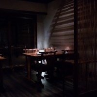 イムリ - 