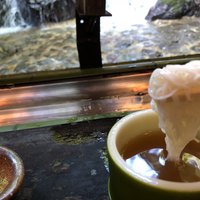 ひろ文 - 