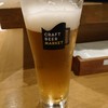 クラフトビアマーケット ルクア大阪店