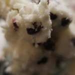 炭火焼酒亭ローリンストーン - 美味しい塩あずきアイス　ズームアップ