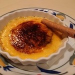 カサ・デ・フジモリ - 