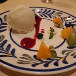 カサ・デ・フジモリ - 