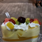 Coffee Kokura - ラムレーズン
