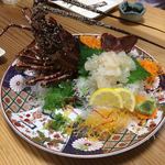 西端夢浪漫 田平店 - 伊勢海老お造り