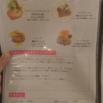 イルグラート - 