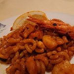 カサ・デ・フジモリ - 