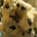 炭火焼酒亭ローリンストーン - 美味しい塩あずきアイス　ズームアップ