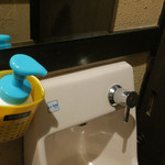 炭火焼酒亭ローリンストーン - 厠