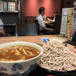 味奈登庵 - #家庭画報風味。