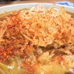 味奈登庵 - ええい面倒だ、唐辛子もブチまけろ！  #BCMKR!