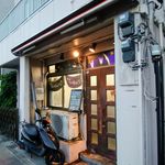 らぁめん夢＠横浜市神奈川区二ツ谷町