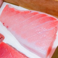 本鮪カマトロ