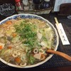 Izakayariyouma - 料理写真:皿うどん　麺ダブル