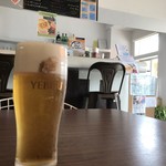 イエロームング - 