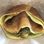 イエロームング - 