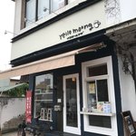 イエロームング - 