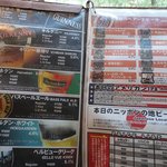 ブルドッグ 銀座 クラフトビール World Beer Pub＆Foods - 