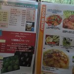 ブルドッグ 銀座 クラフトビール World Beer Pub＆Foods - 