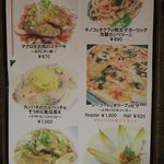 ブルドッグ 銀座 クラフトビール World Beer Pub＆Foods - 