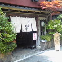 うなぎ割烹 大江戸 - 