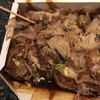 多幸
