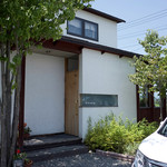 ひさりな食堂 - 