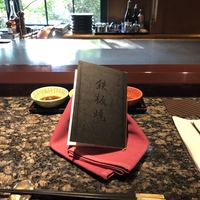 花木鳥 - 