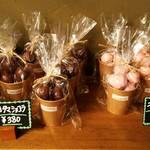 カフェ ニコリ 繁多川店