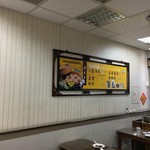 富錦饗小籠湯包 - 