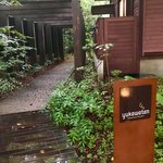 Breston Court Yukawatan