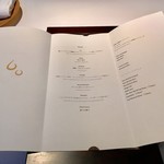 ブレストンコート ユカワタン - 