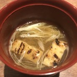 野趣 拓 - 止め椀